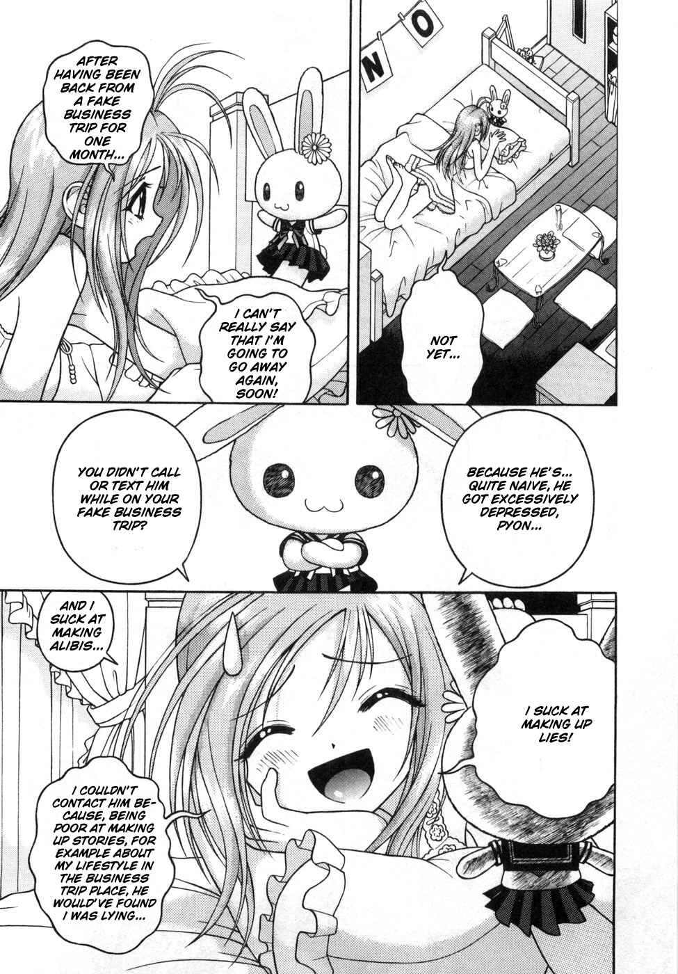 Page 4 Chapter 70 Gakuen Heaven