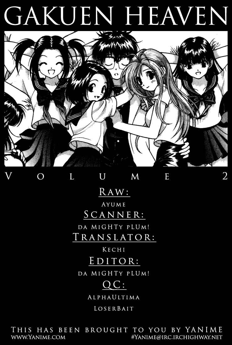 Page 18 Chapter 19 Gakuen Heaven