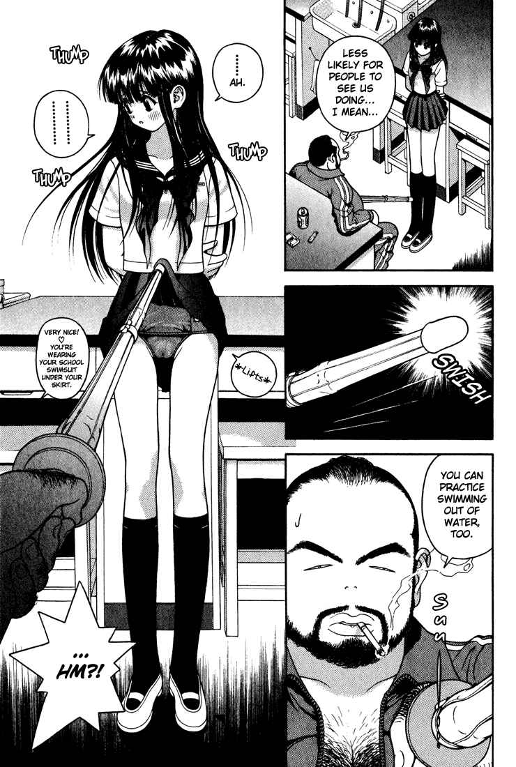 Page 7 Chapter 19 Gakuen Heaven