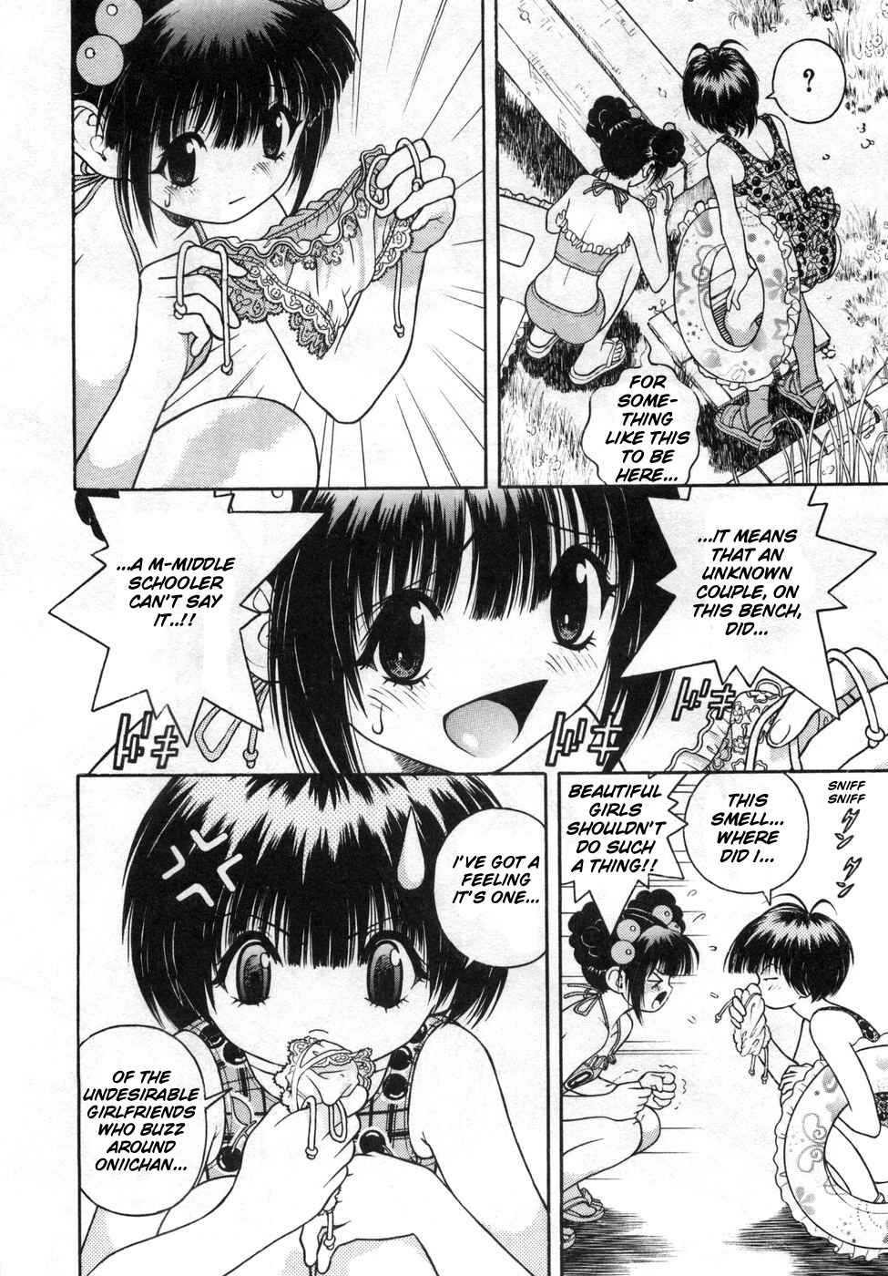 Page 10 Chapter 68 Gakuen Heaven