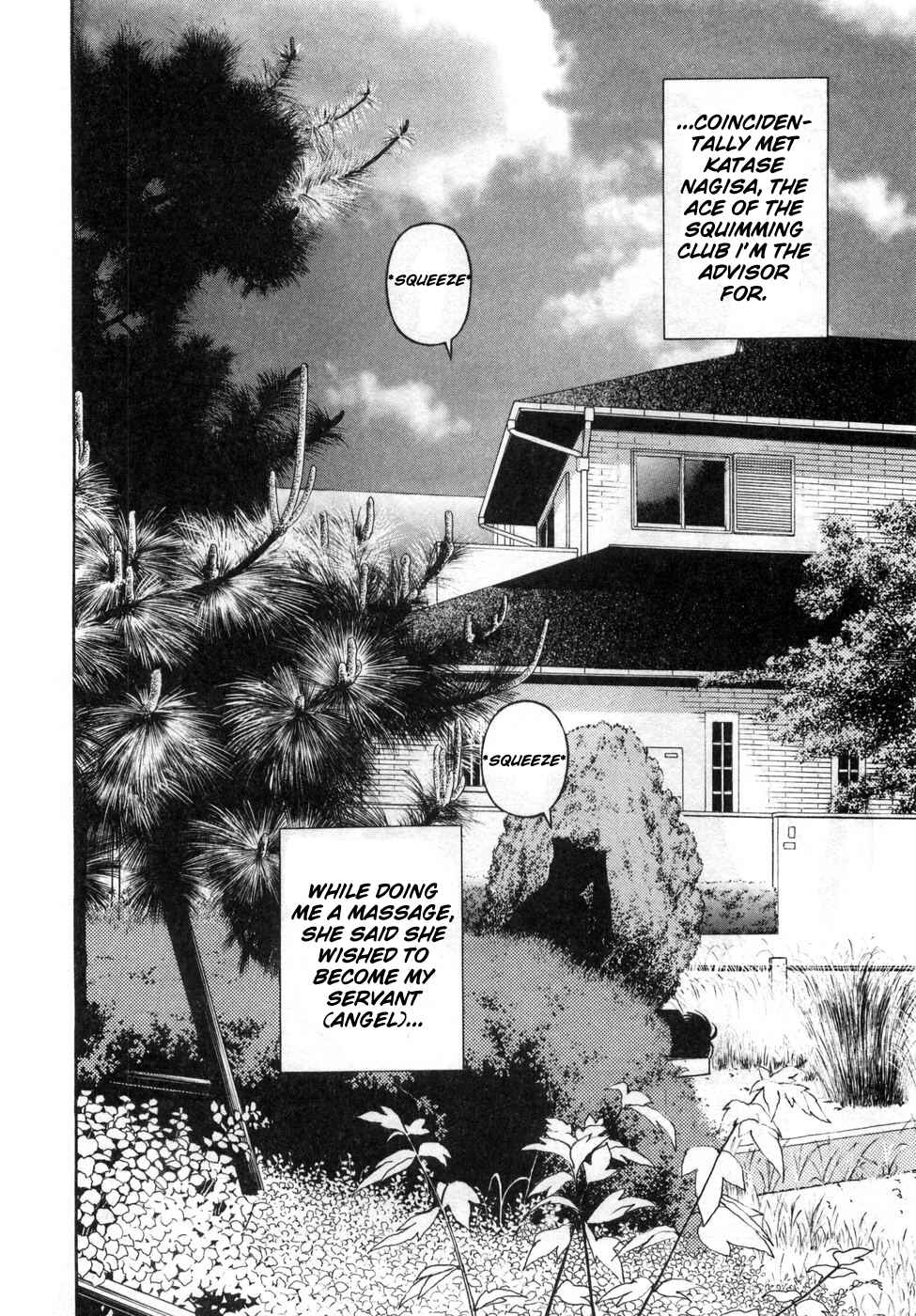 Page 2 Chapter 68 Gakuen Heaven