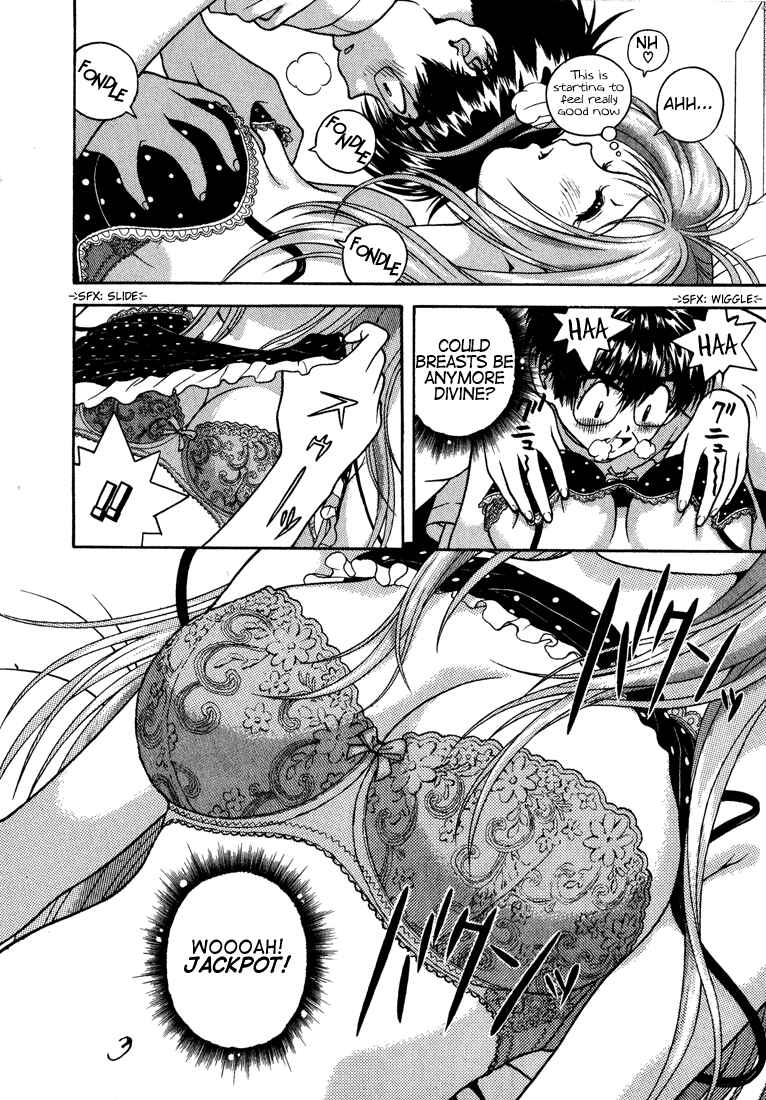 Page 13 Chapter 21 Gakuen Heaven