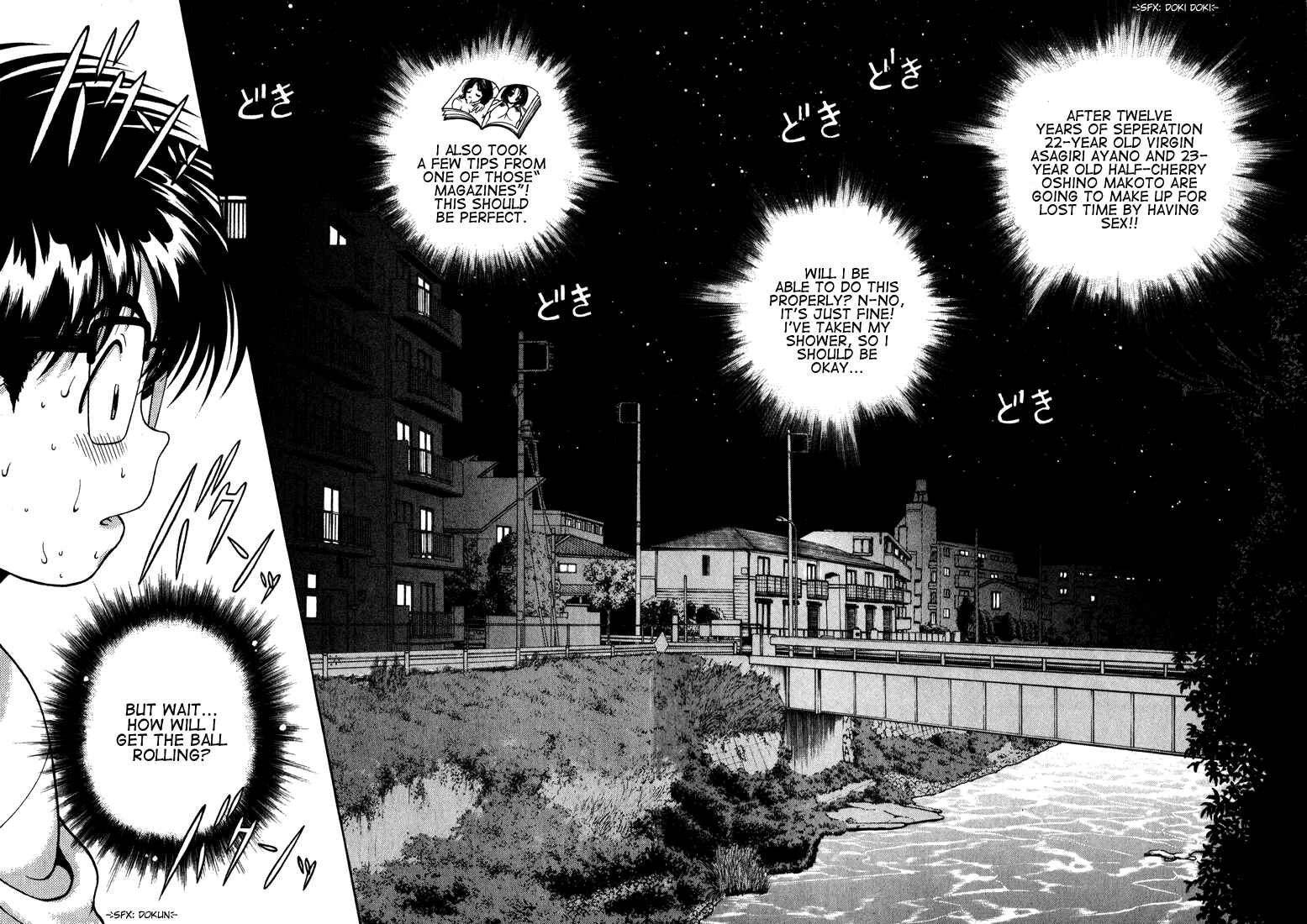 Page 4 Chapter 21 Gakuen Heaven