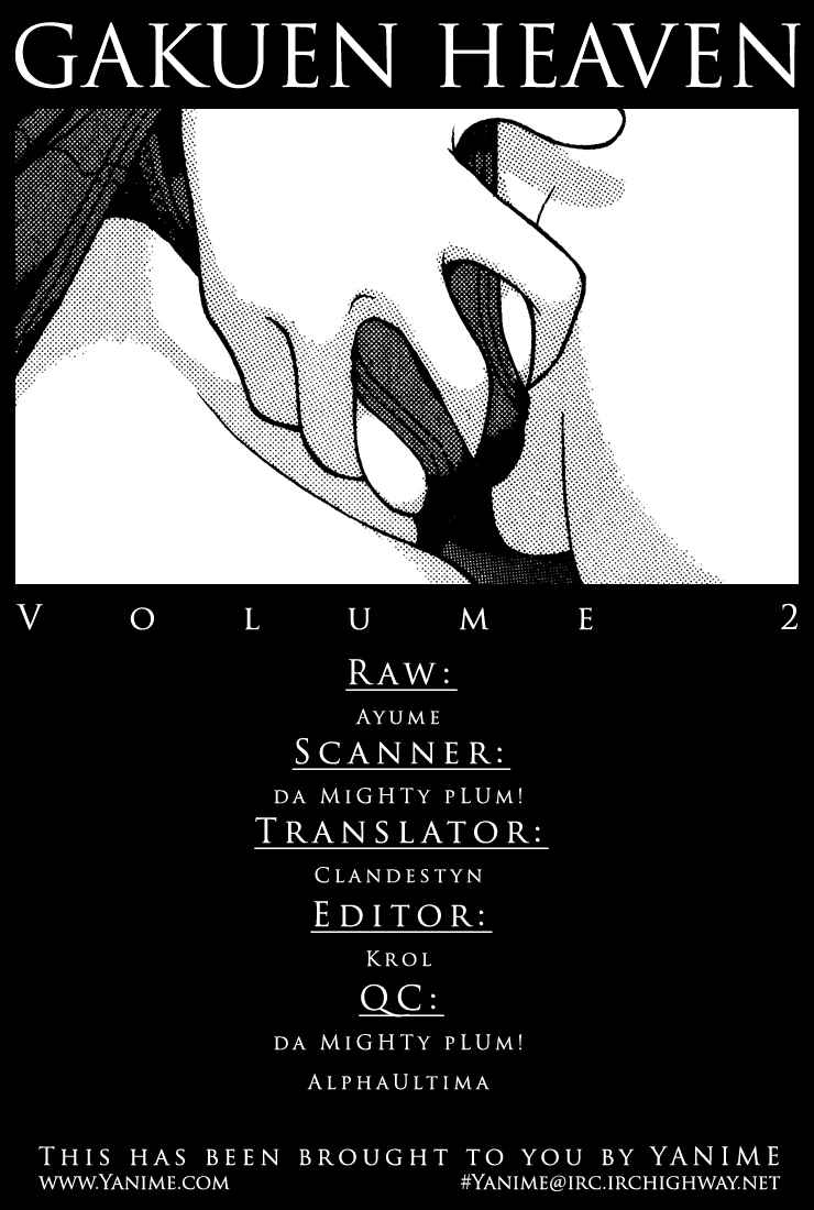 Page 18 Chapter 15 Gakuen Heaven