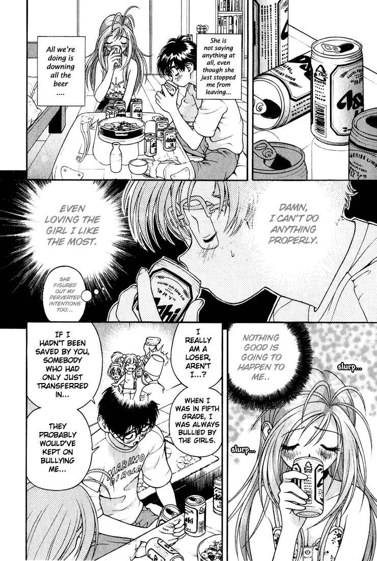 Page 8 Chapter 10 Gakuen Heaven