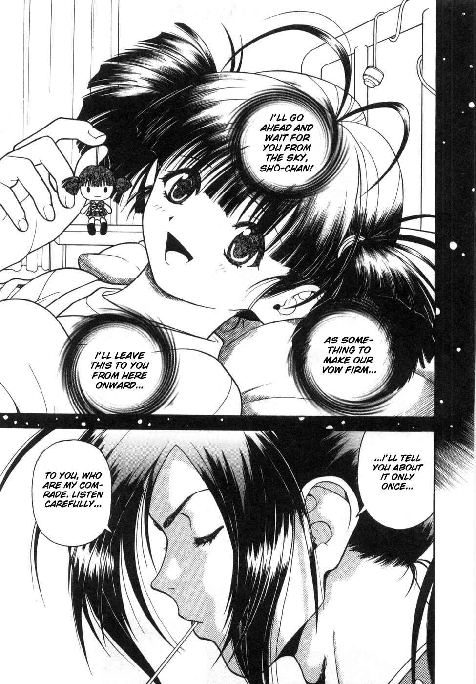 Page 13 Chapter 62 Gakuen Heaven