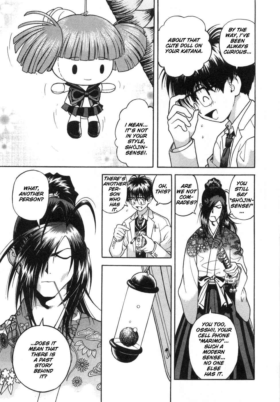 Page 8 Chapter 62 Gakuen Heaven