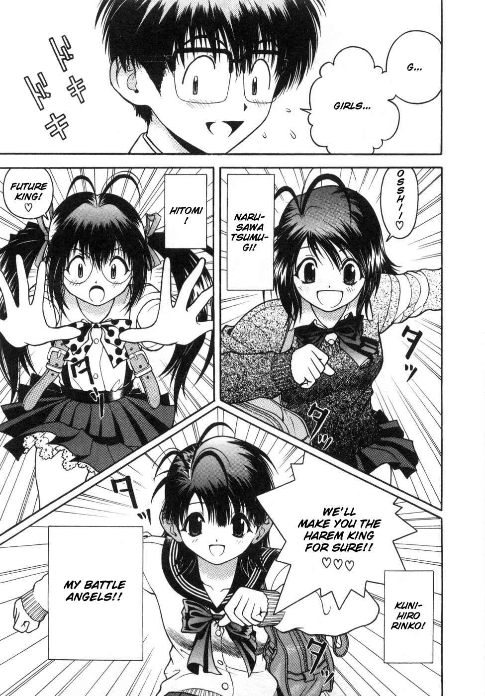 Page 10 Chapter 64 Gakuen Heaven