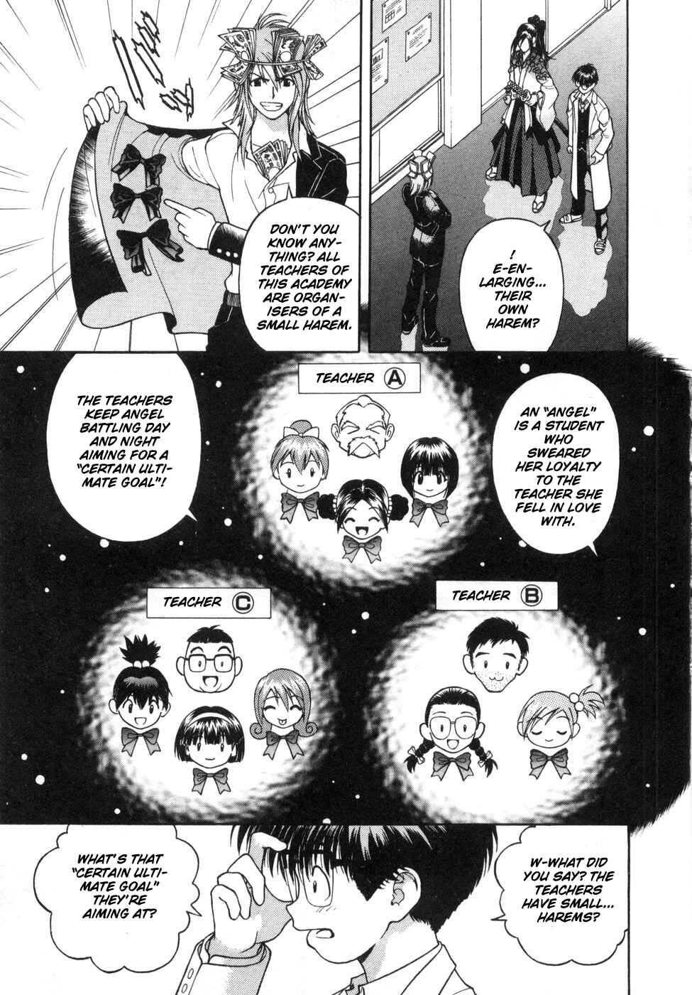 Page 5 Chapter 64 Gakuen Heaven