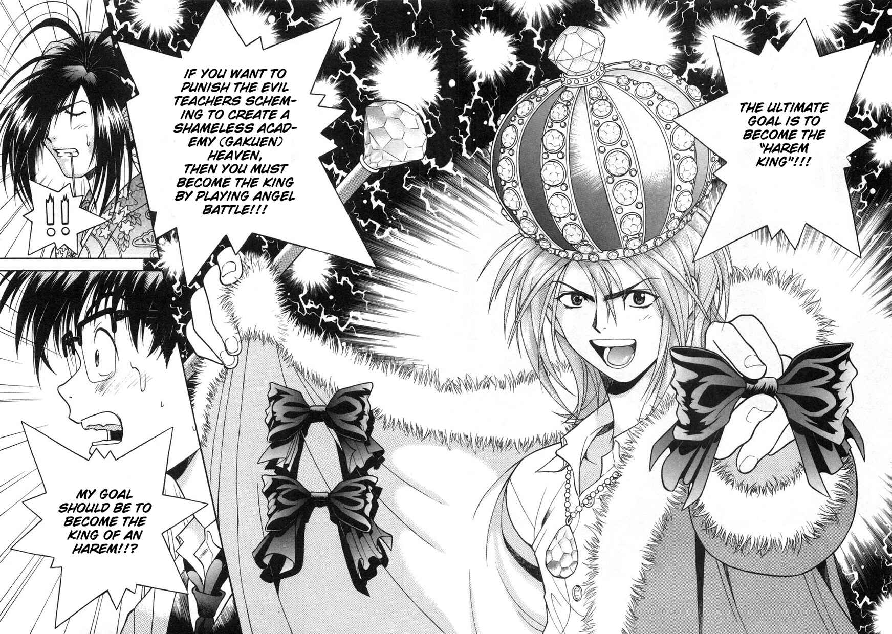 Page 6 Chapter 64 Gakuen Heaven