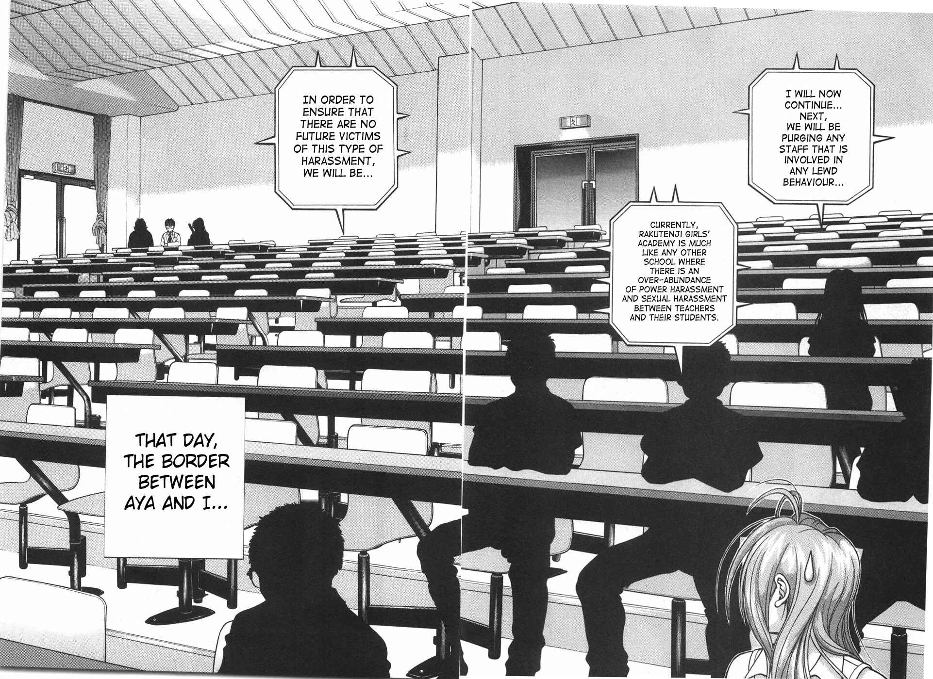 Page 16 Chapter 43 Gakuen Heaven