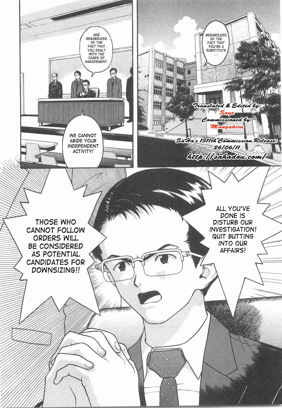 Page 2 Chapter 43 Gakuen Heaven