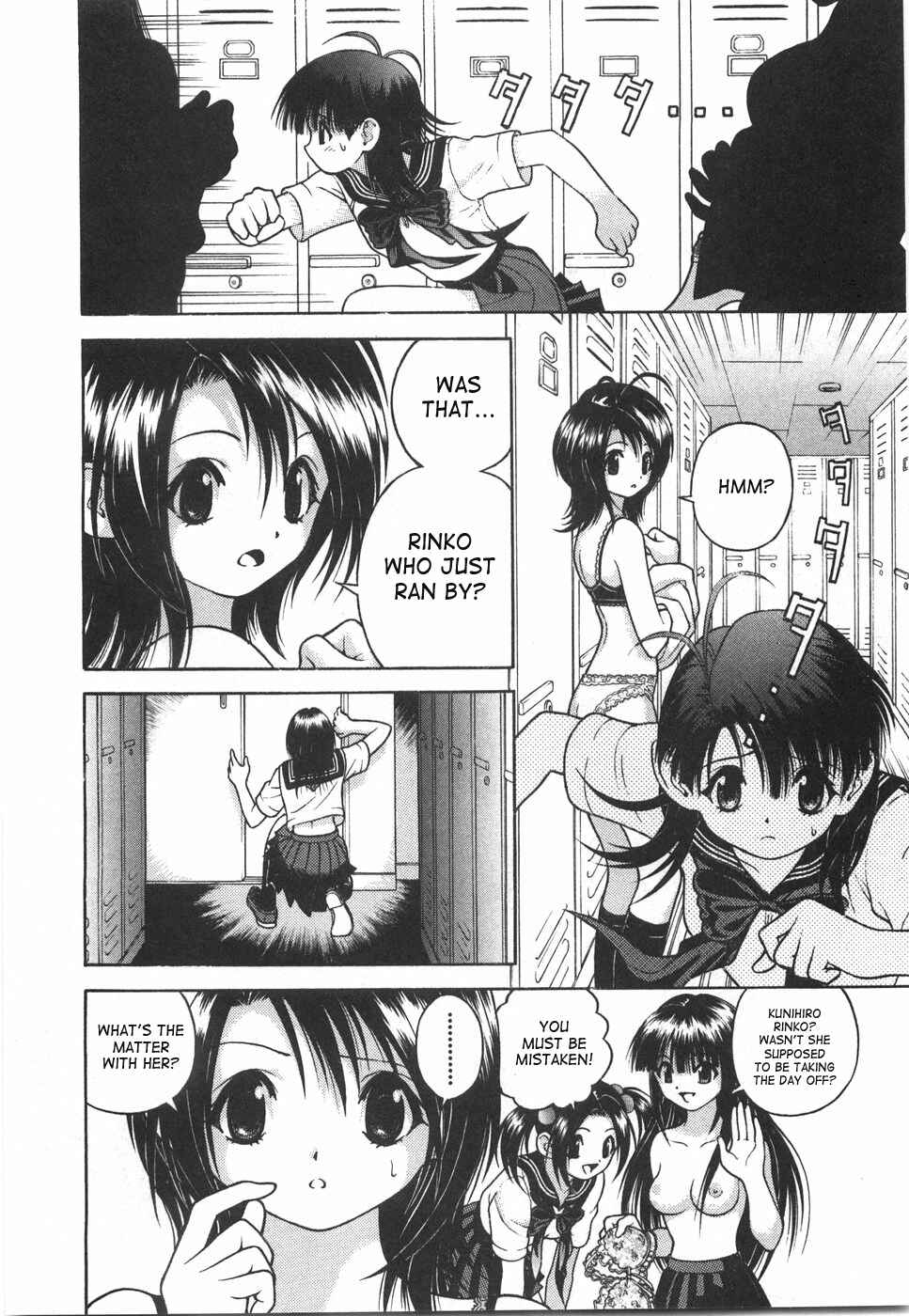 Page 8 Chapter 43 Gakuen Heaven