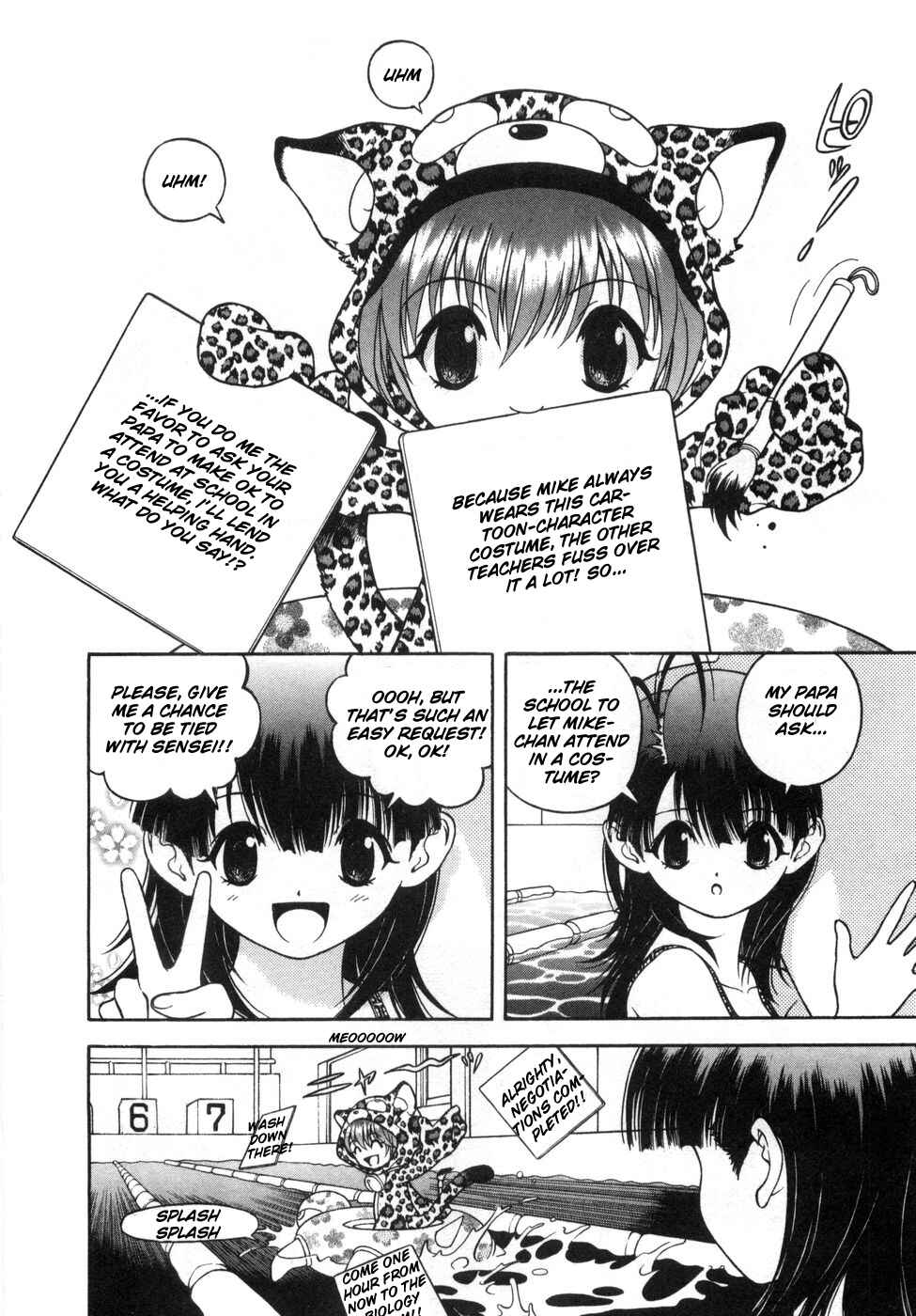 Page 11 Chapter 56 Gakuen Heaven