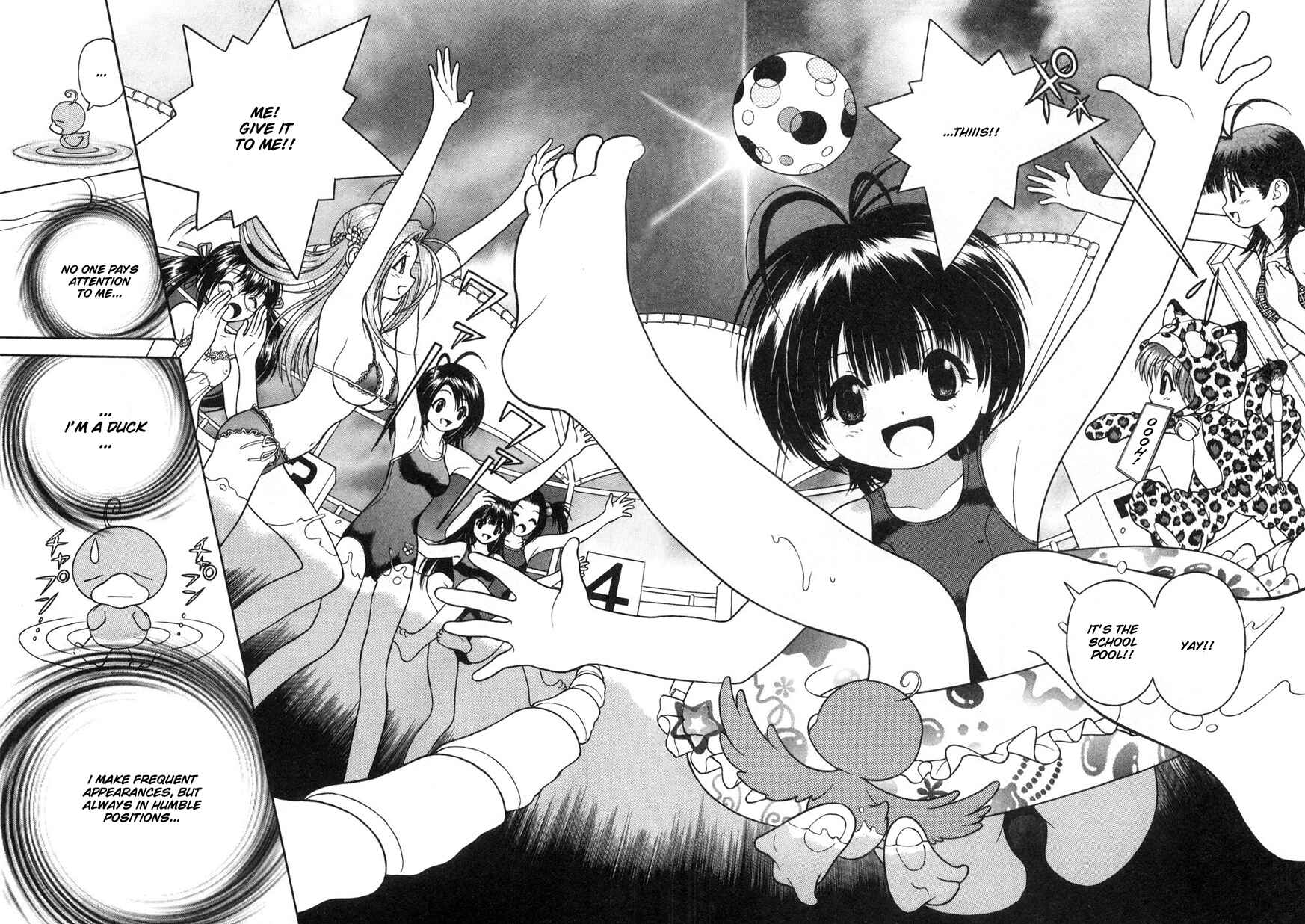 Page 2 Chapter 56 Gakuen Heaven