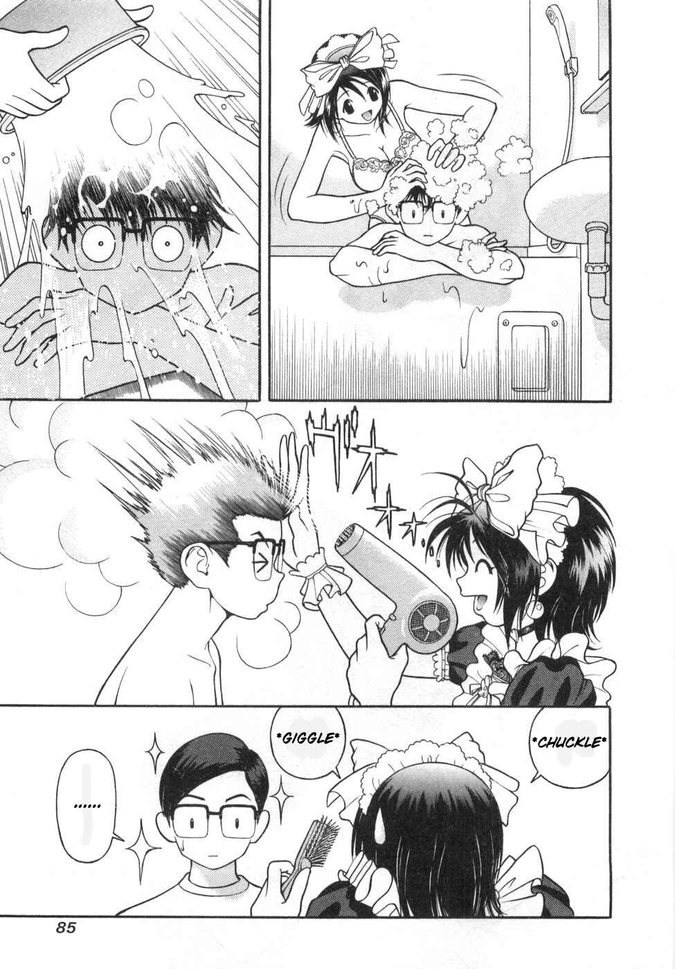 Page 11 Chapter 81 Gakuen Heaven