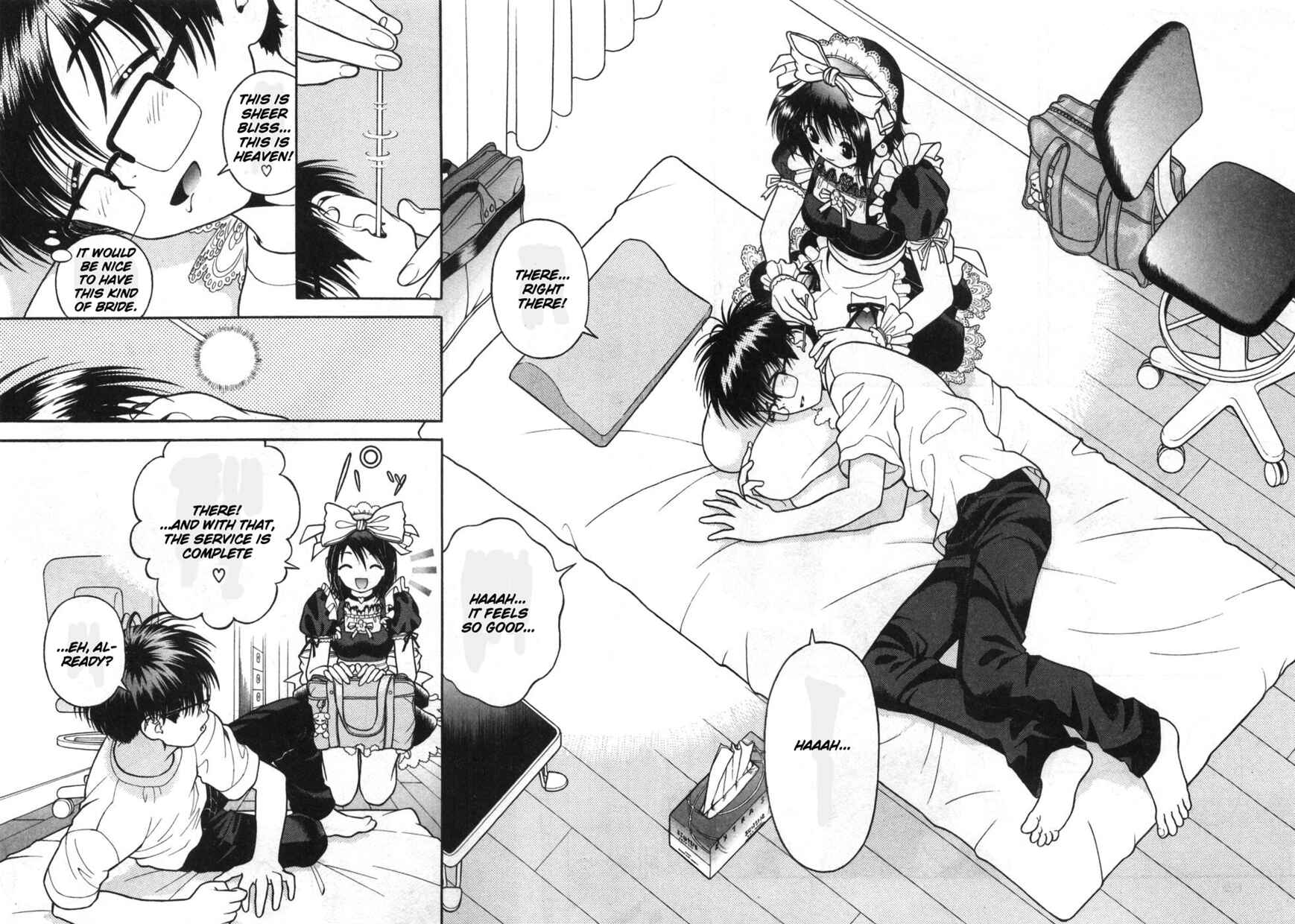 Page 12 Chapter 81 Gakuen Heaven