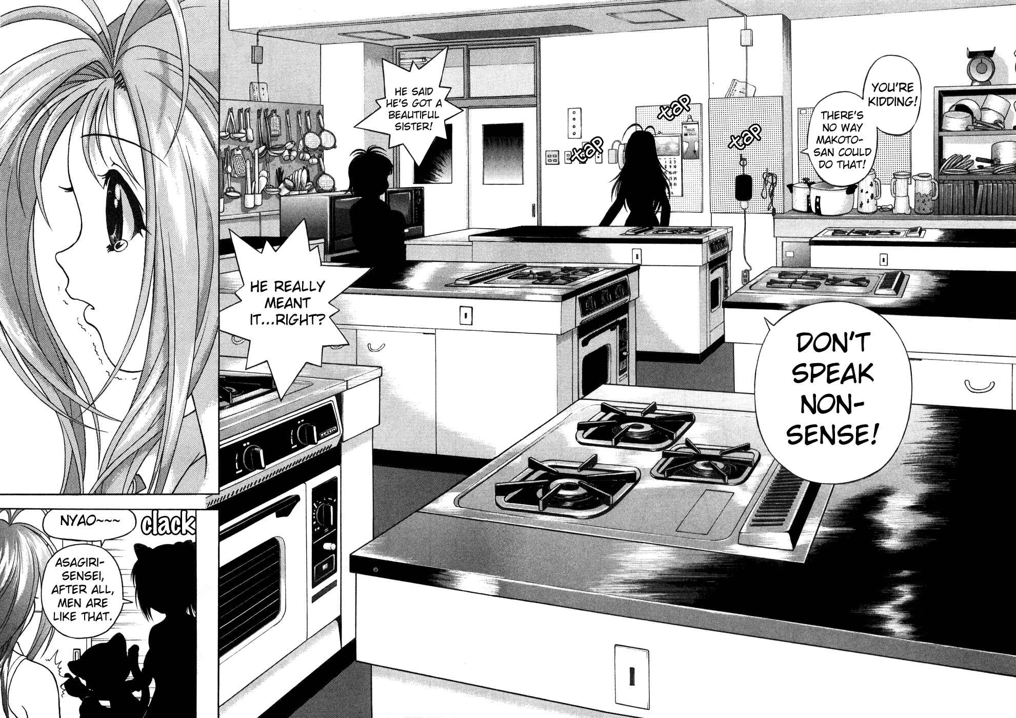 Page 15 Chapter 36 Gakuen Heaven