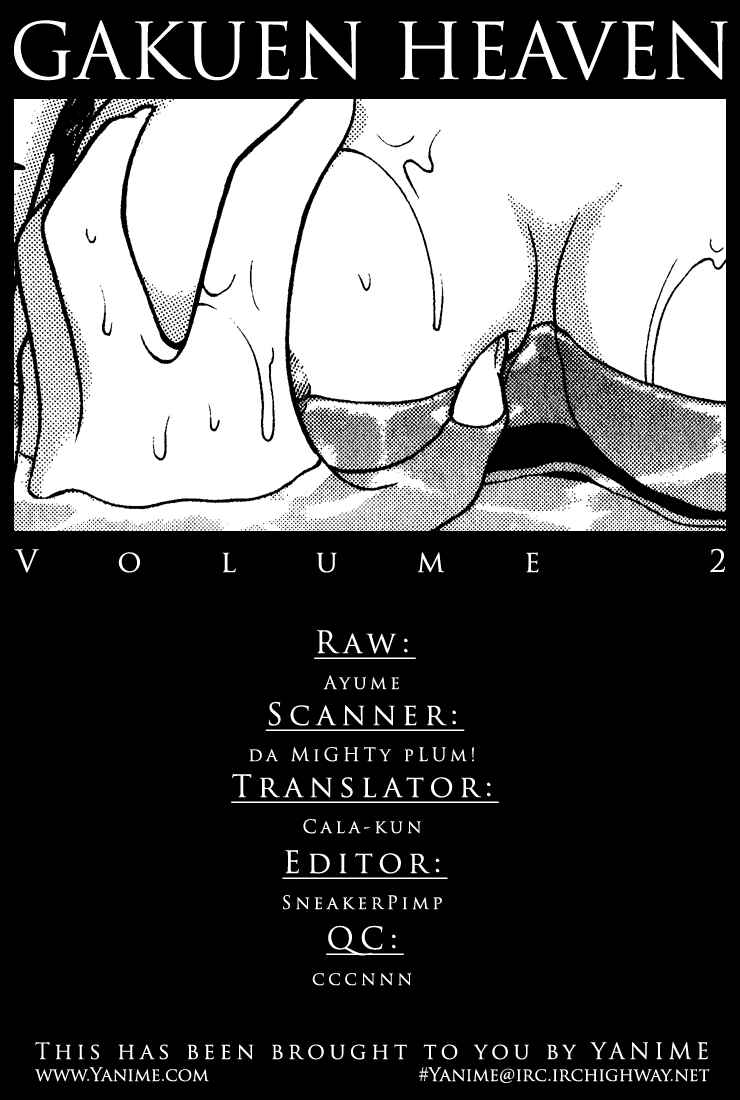 Page 18 Chapter 20 Gakuen Heaven
