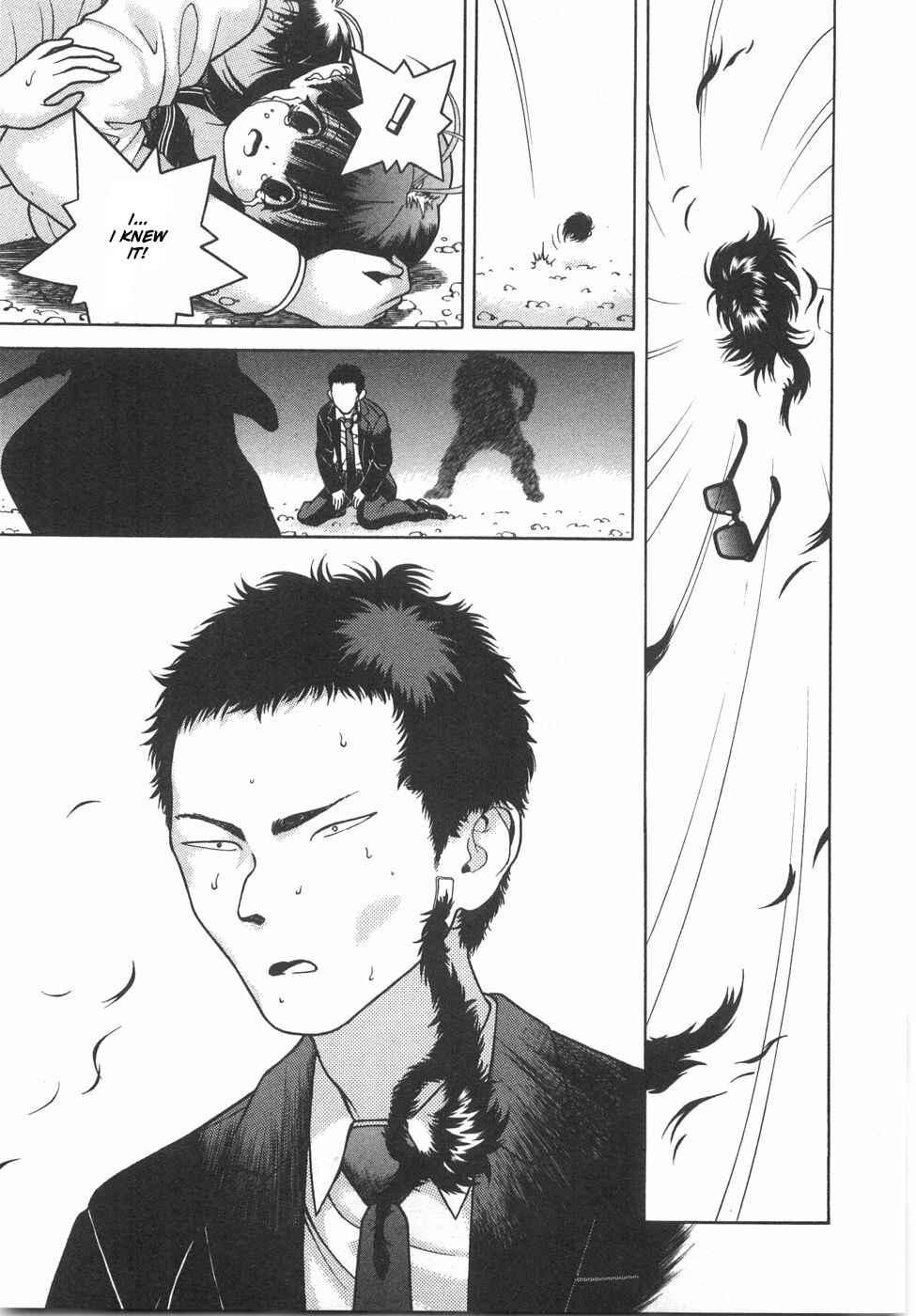 Page 8 Chapter 51 Gakuen Heaven