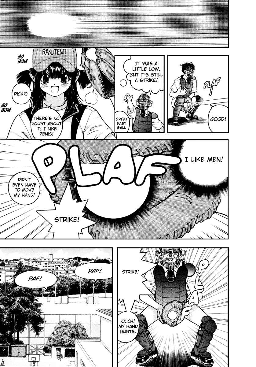 Page 15 Chapter 38 Gakuen Heaven