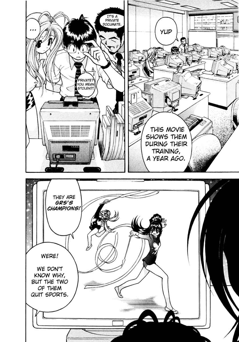 Page 2 Chapter 38 Gakuen Heaven