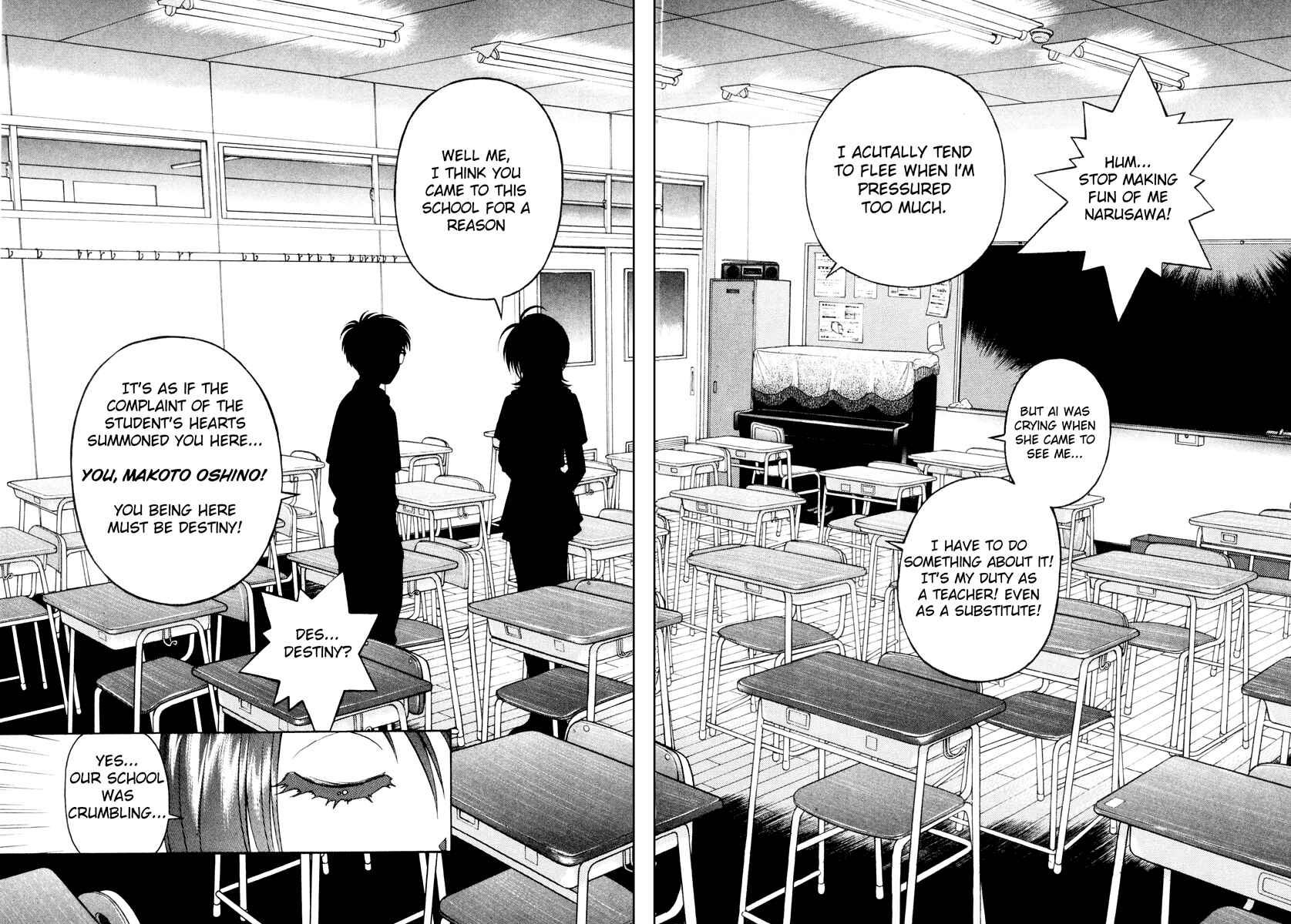 Page 8 Chapter 38 Gakuen Heaven