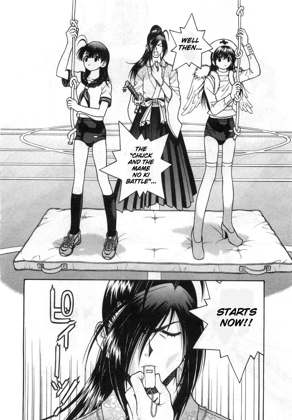Page 12 Chapter 74 Gakuen Heaven