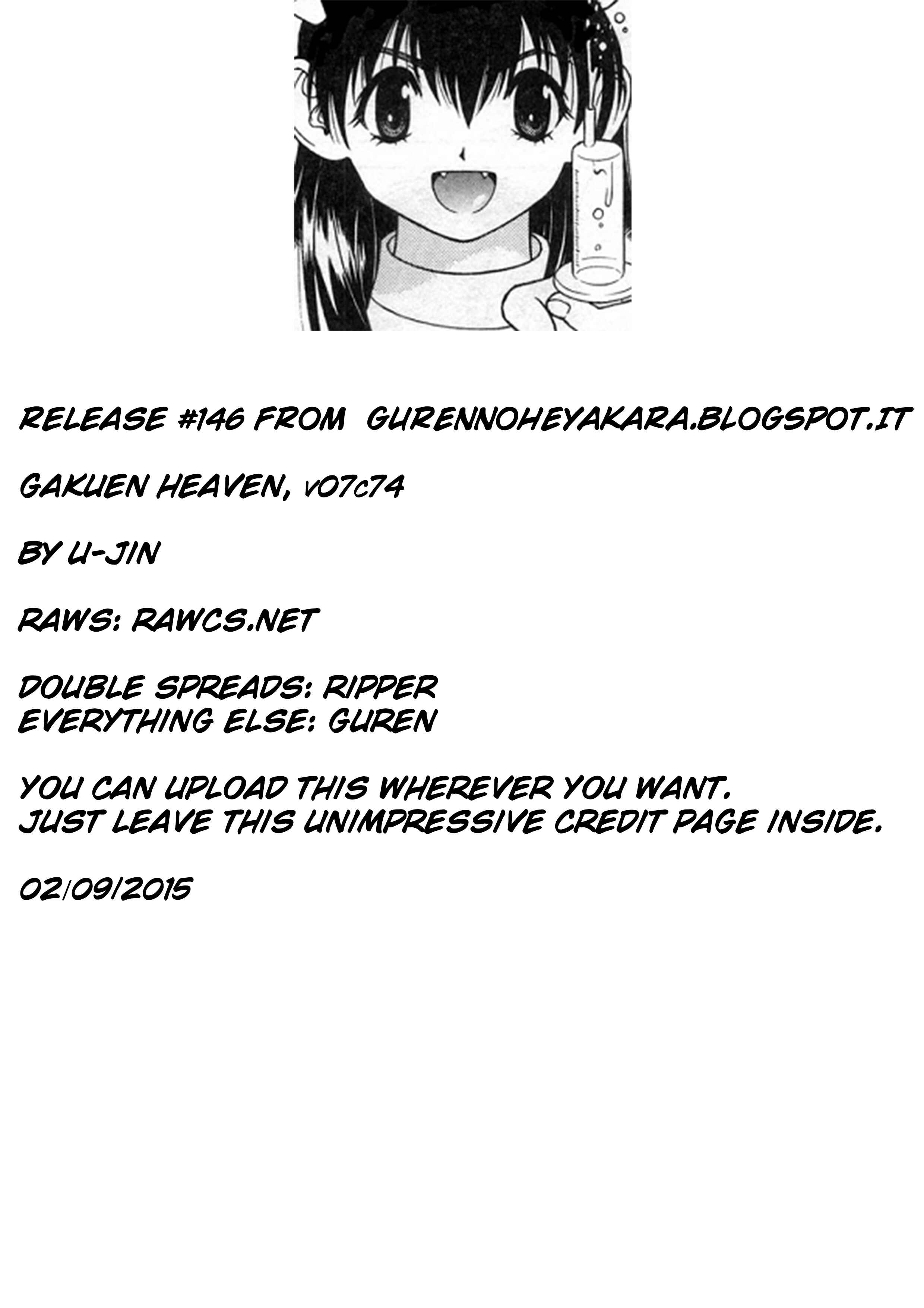 Page 17 Chapter 74 Gakuen Heaven