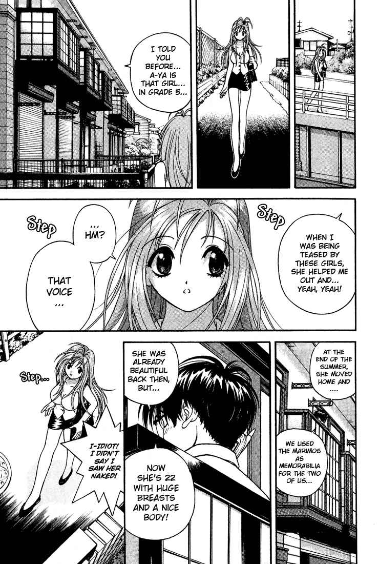 Page 13 Chapter 7 Gakuen Heaven