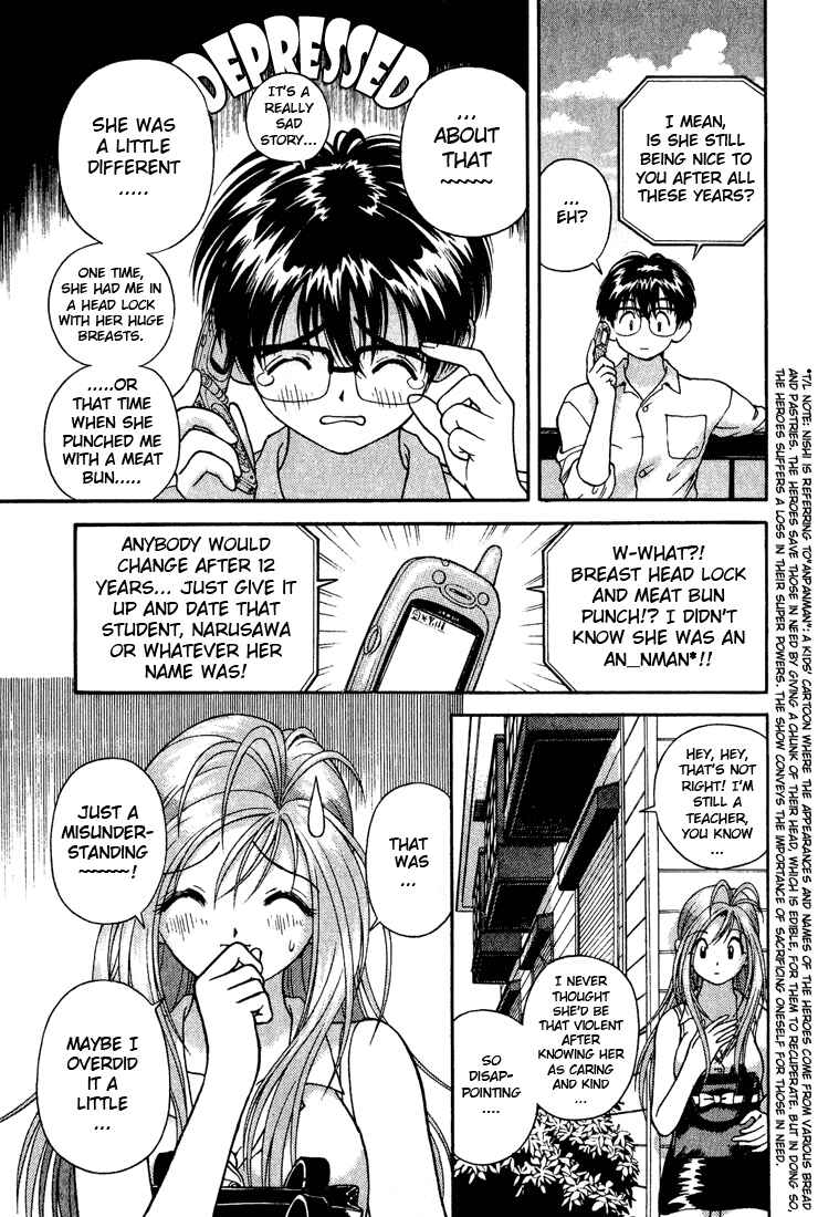 Page 15 Chapter 7 Gakuen Heaven