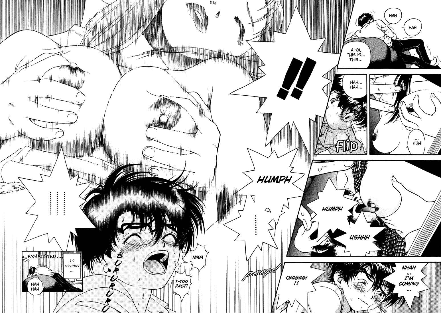 Page 16 Chapter 8 Gakuen Heaven