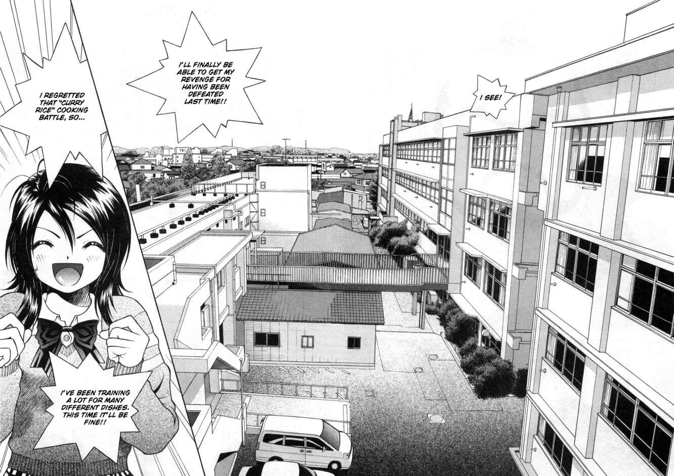 Page 11 Chapter 73 Gakuen Heaven