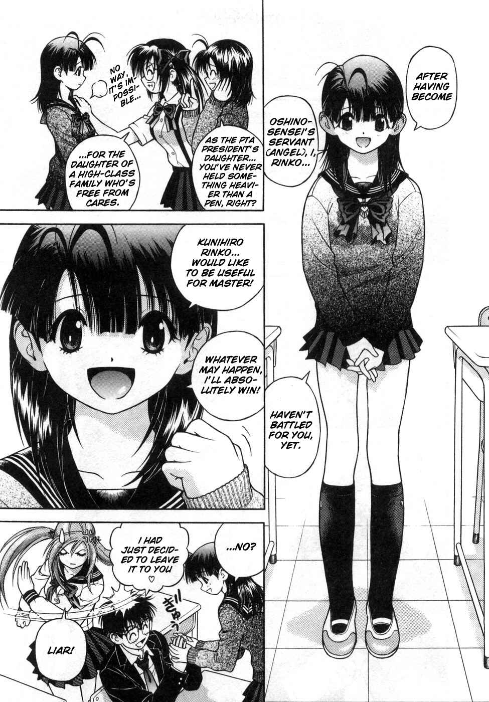 Page 13 Chapter 73 Gakuen Heaven