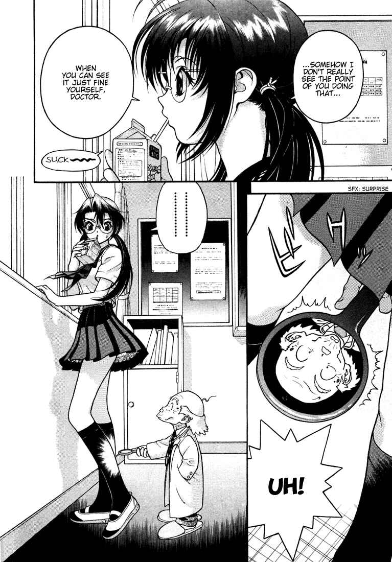 Page 10 Chapter 23 Gakuen Heaven