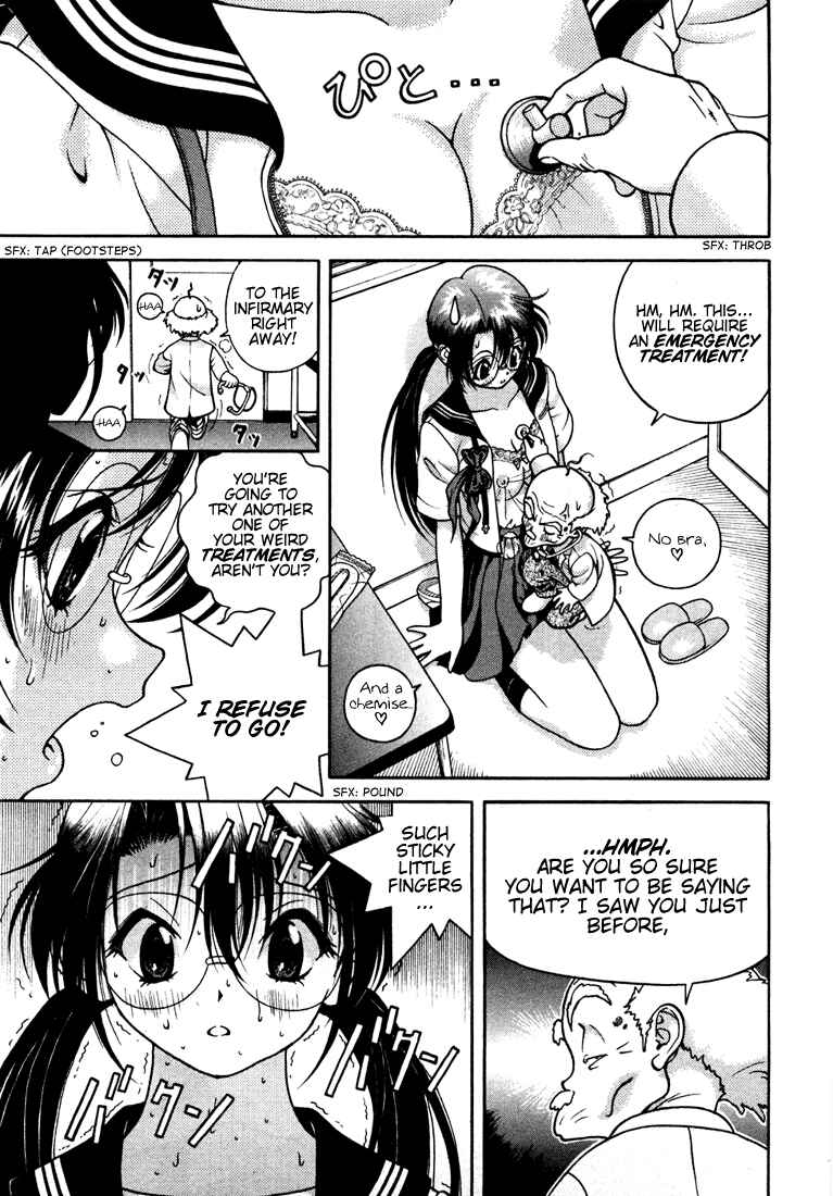 Page 13 Chapter 23 Gakuen Heaven