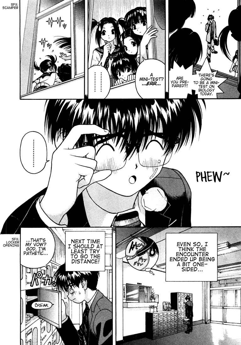 Page 4 Chapter 23 Gakuen Heaven