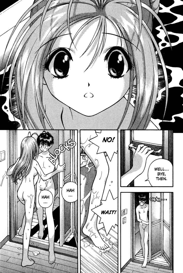 Page 13 Chapter 18 Gakuen Heaven