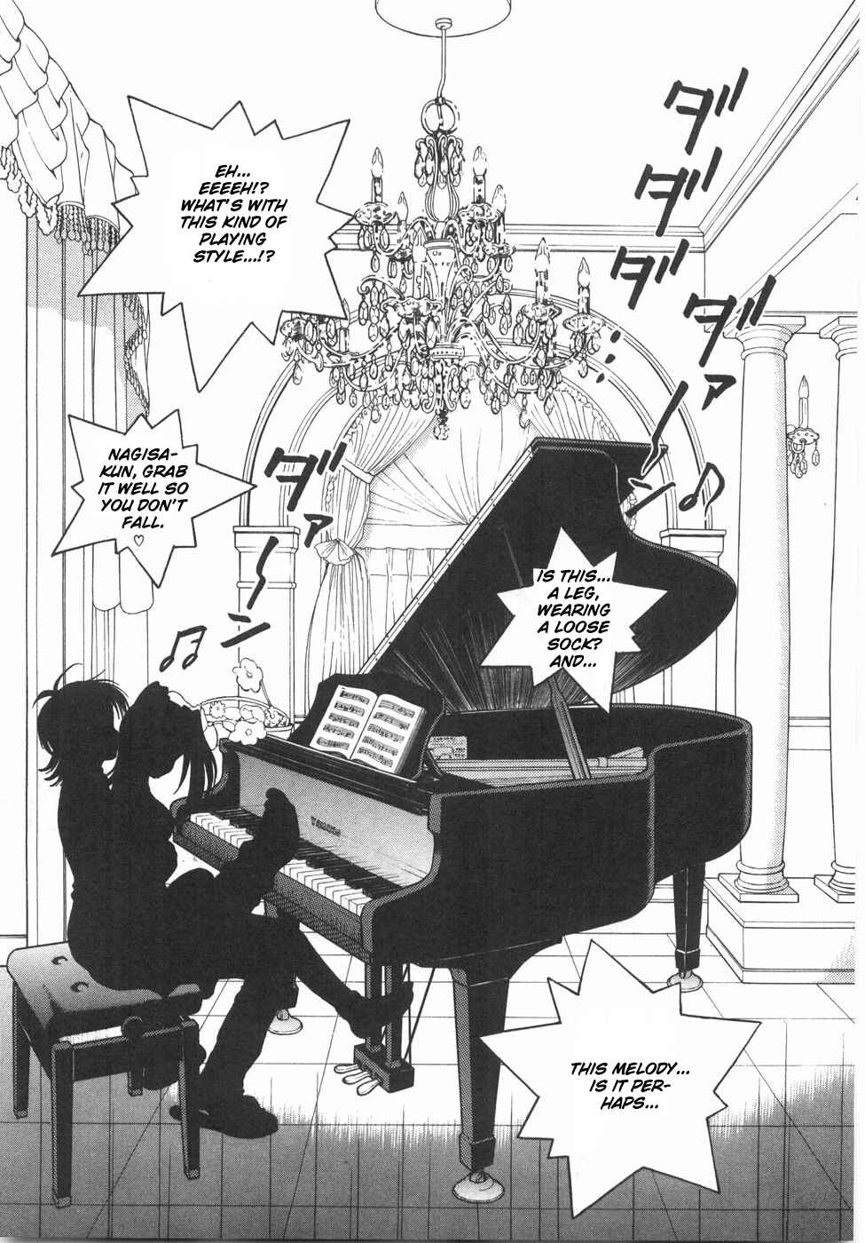 Page 12 Chapter 53 Gakuen Heaven
