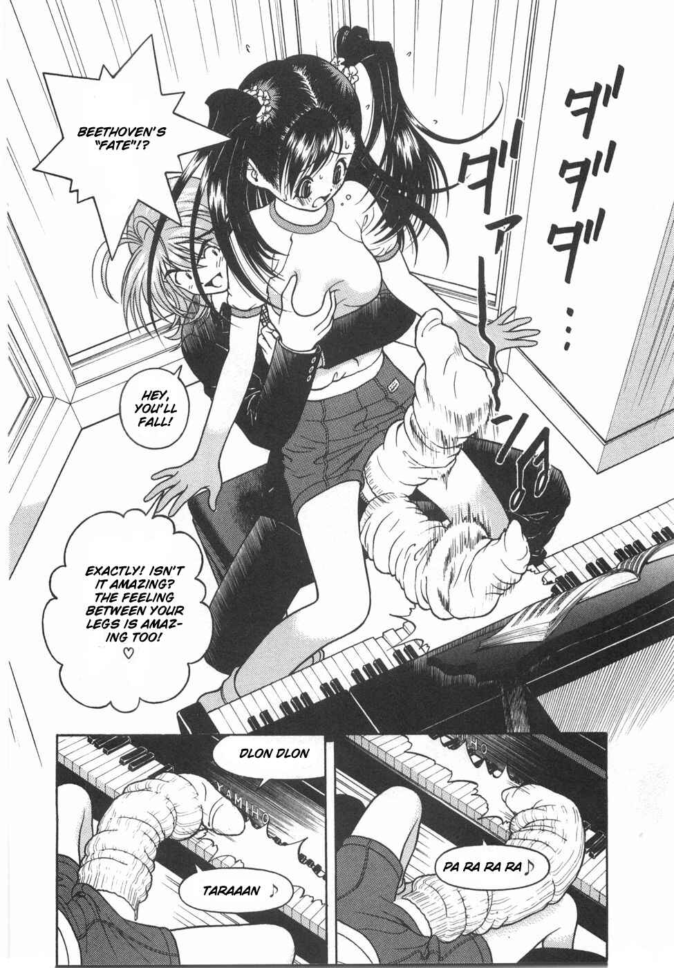 Page 13 Chapter 53 Gakuen Heaven