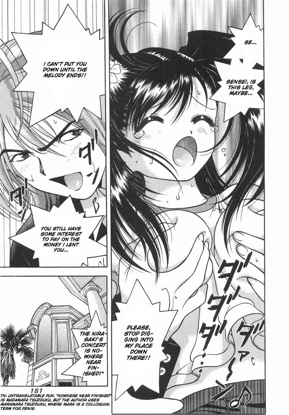 Page 14 Chapter 53 Gakuen Heaven