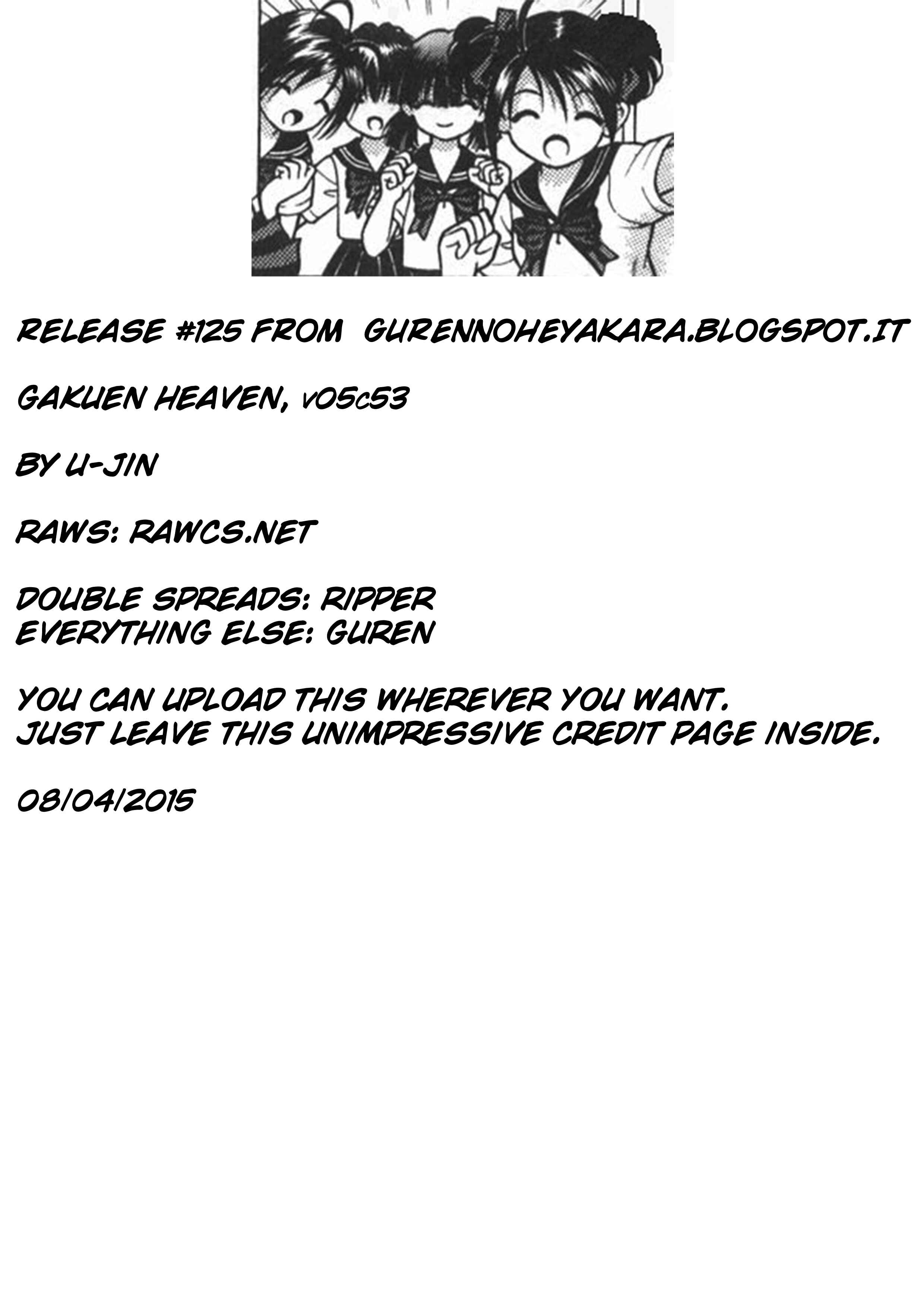 Page 16 Chapter 53 Gakuen Heaven