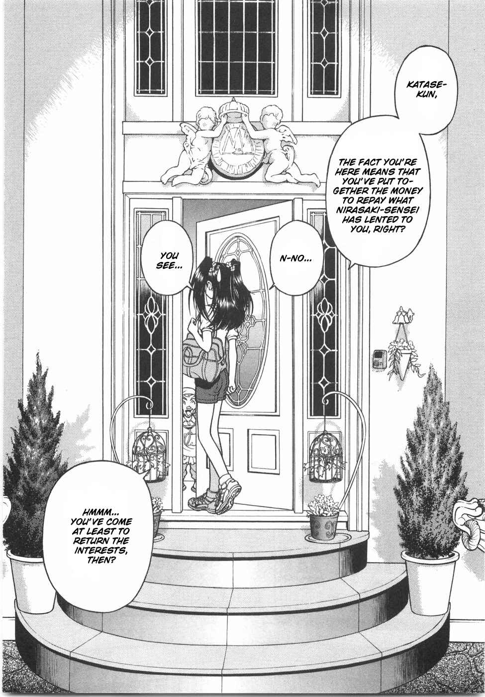 Page 6 Chapter 53 Gakuen Heaven