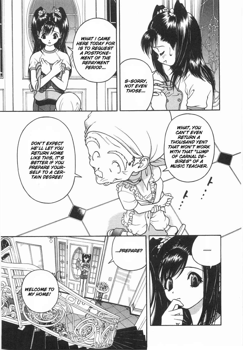 Page 7 Chapter 53 Gakuen Heaven