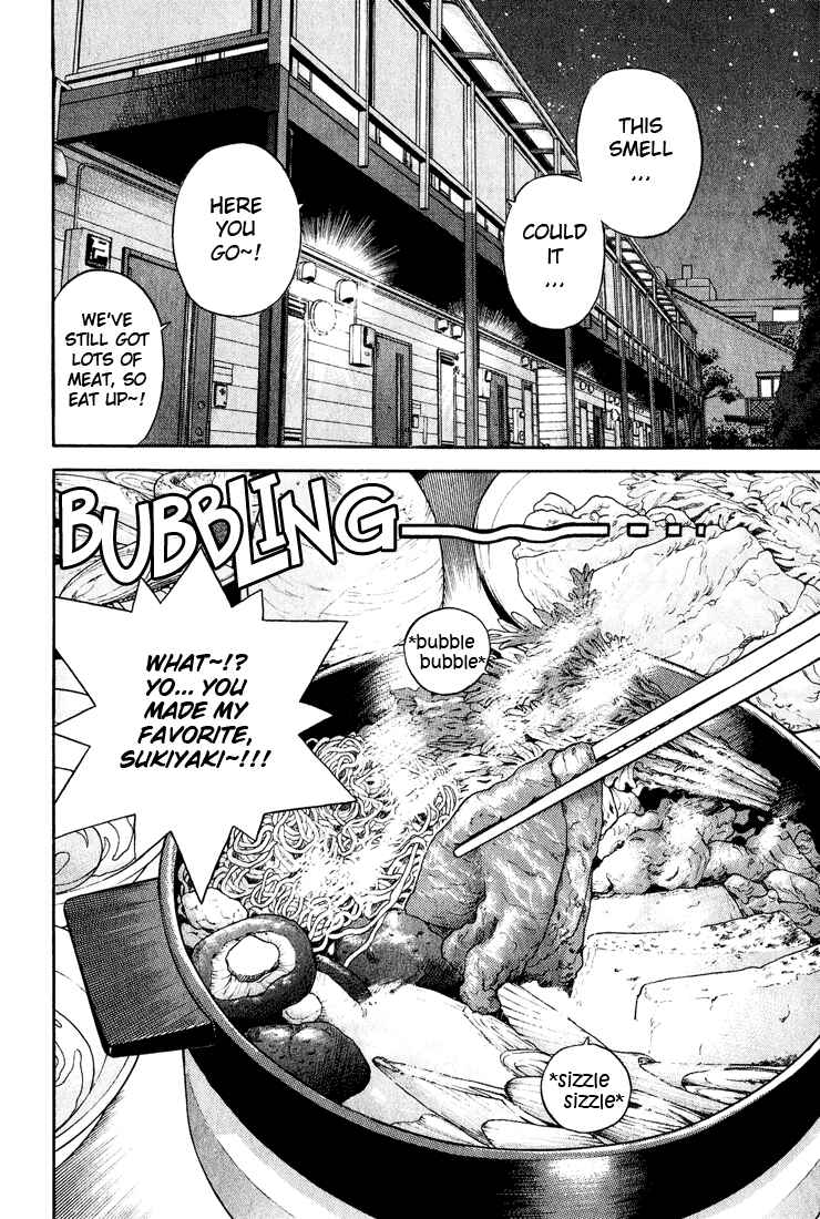 Page 9 Chapter 9 Gakuen Heaven