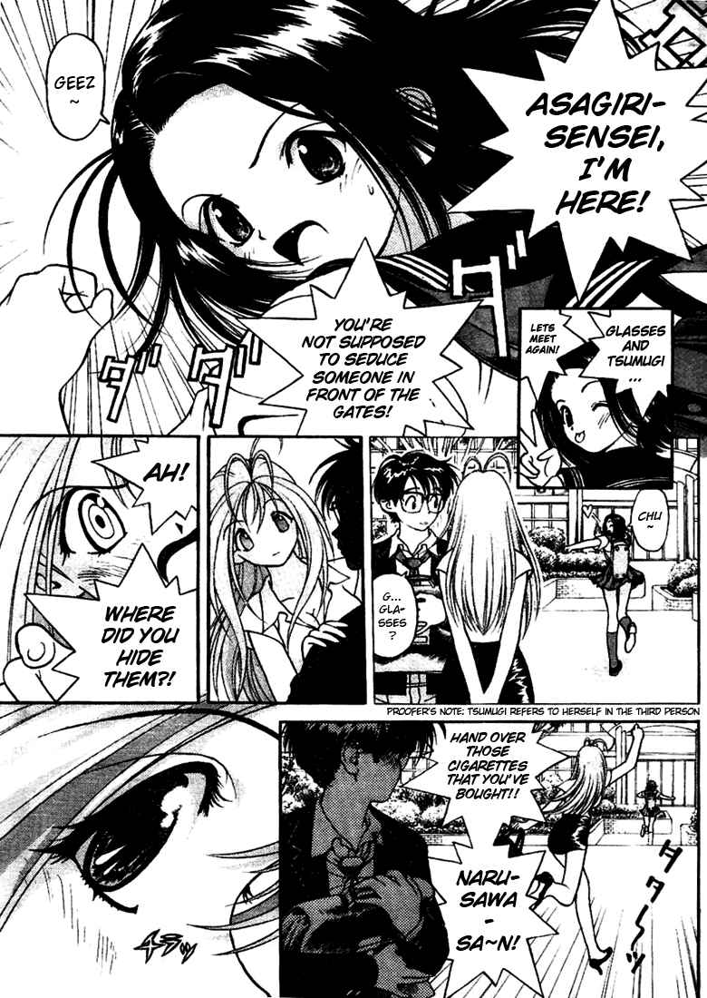 Page 4 Chapter 2 Gakuen Heaven
