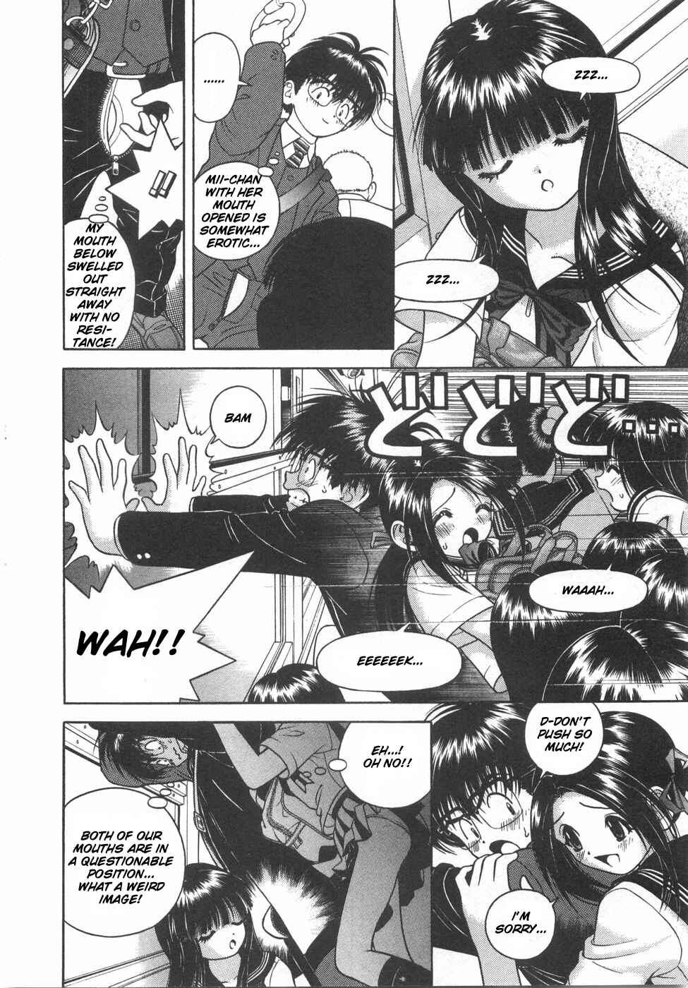 Page 13 Chapter 47 Gakuen Heaven