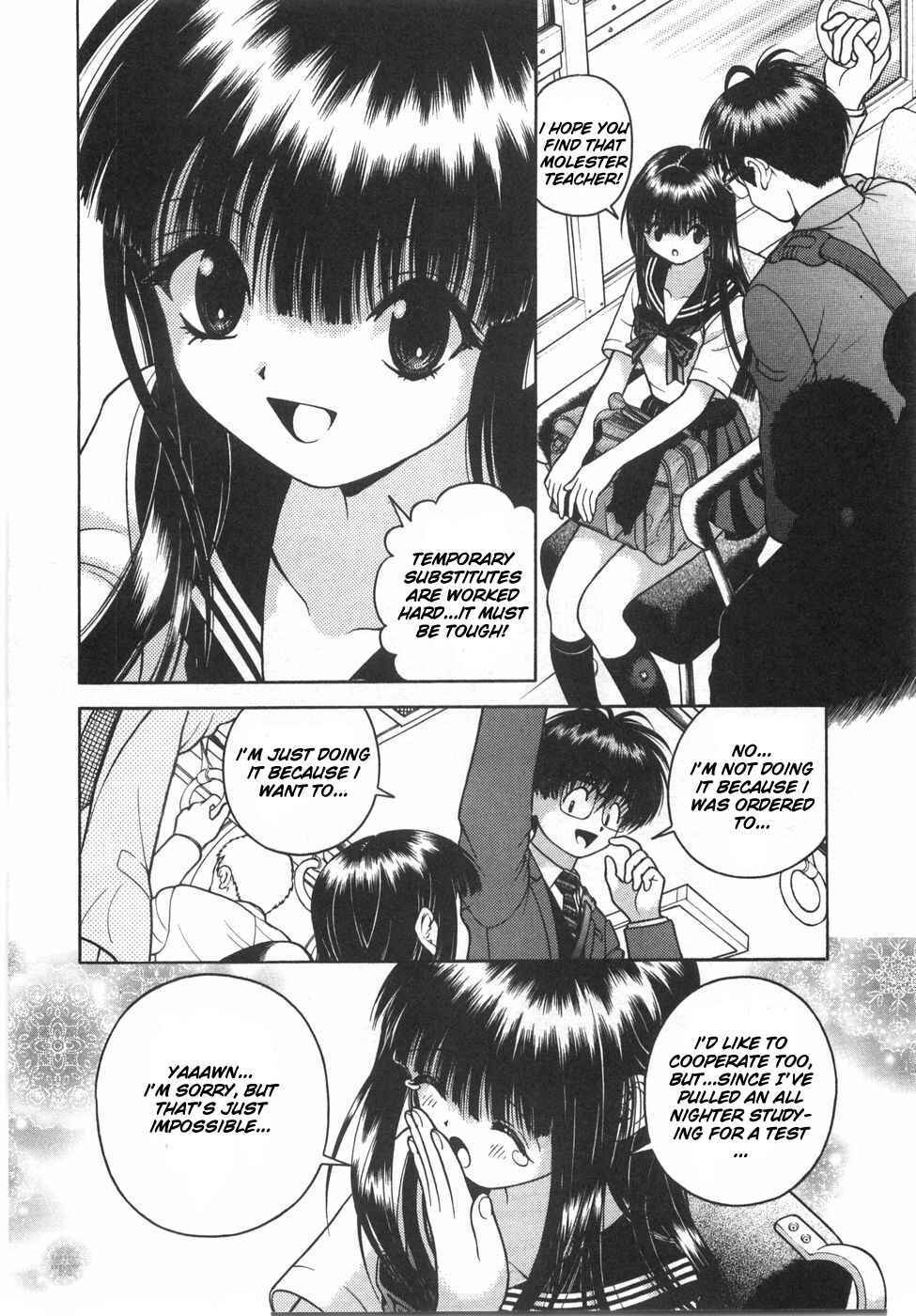 Page 5 Chapter 47 Gakuen Heaven