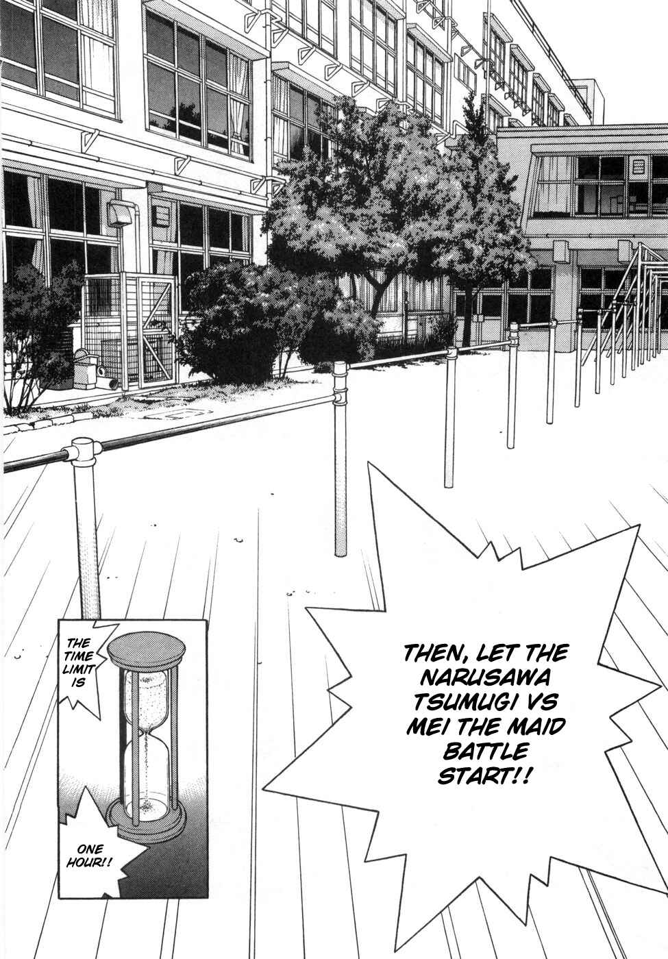 Page 14 Chapter 58 Gakuen Heaven