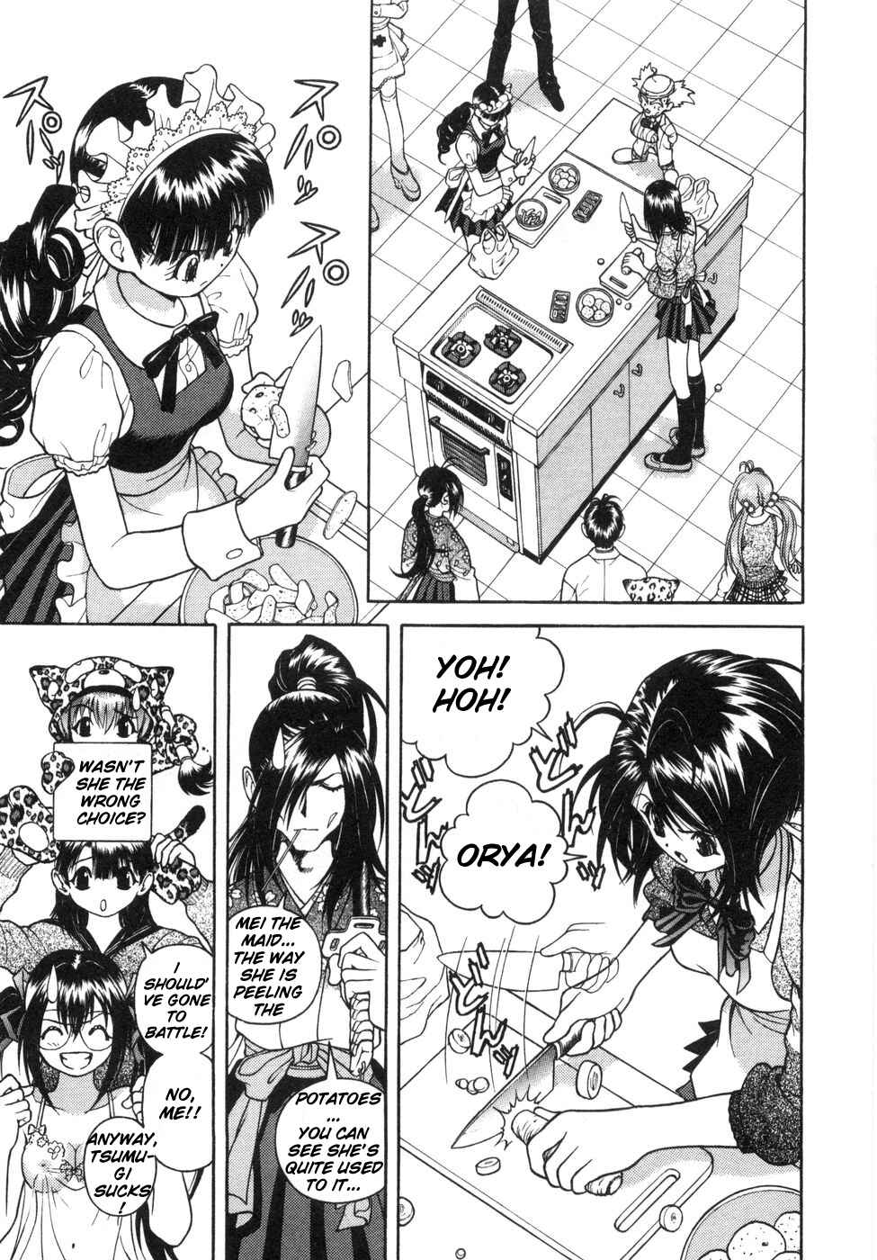 Page 15 Chapter 58 Gakuen Heaven
